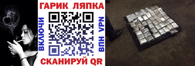 что такое   Ардон  Гашиш Ice-O-Lator 