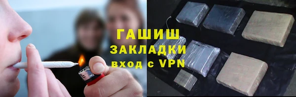 спайс Алзамай