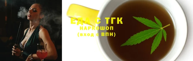 спайс Алзамай