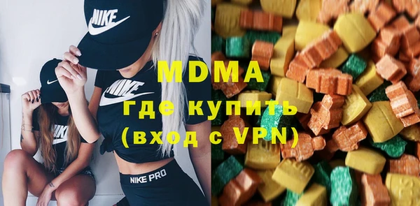 ECSTASY Алексеевка