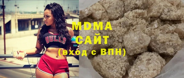 ECSTASY Алексеевка