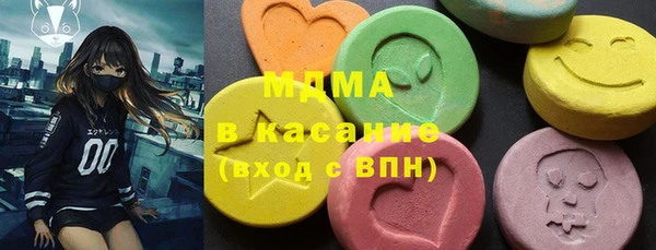 спайс Алзамай