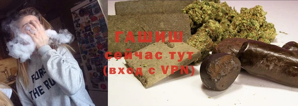 спайс Алзамай