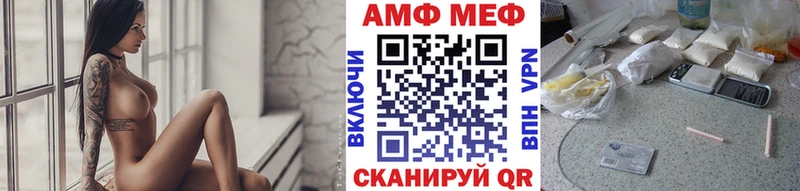 Первитин кристалл  Ардон 