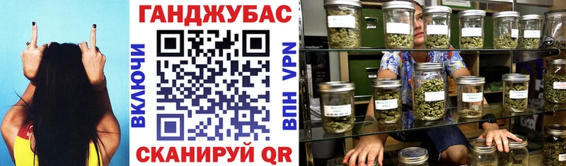 Шишки марихуана конопля  продажа наркотиков  Ардон 